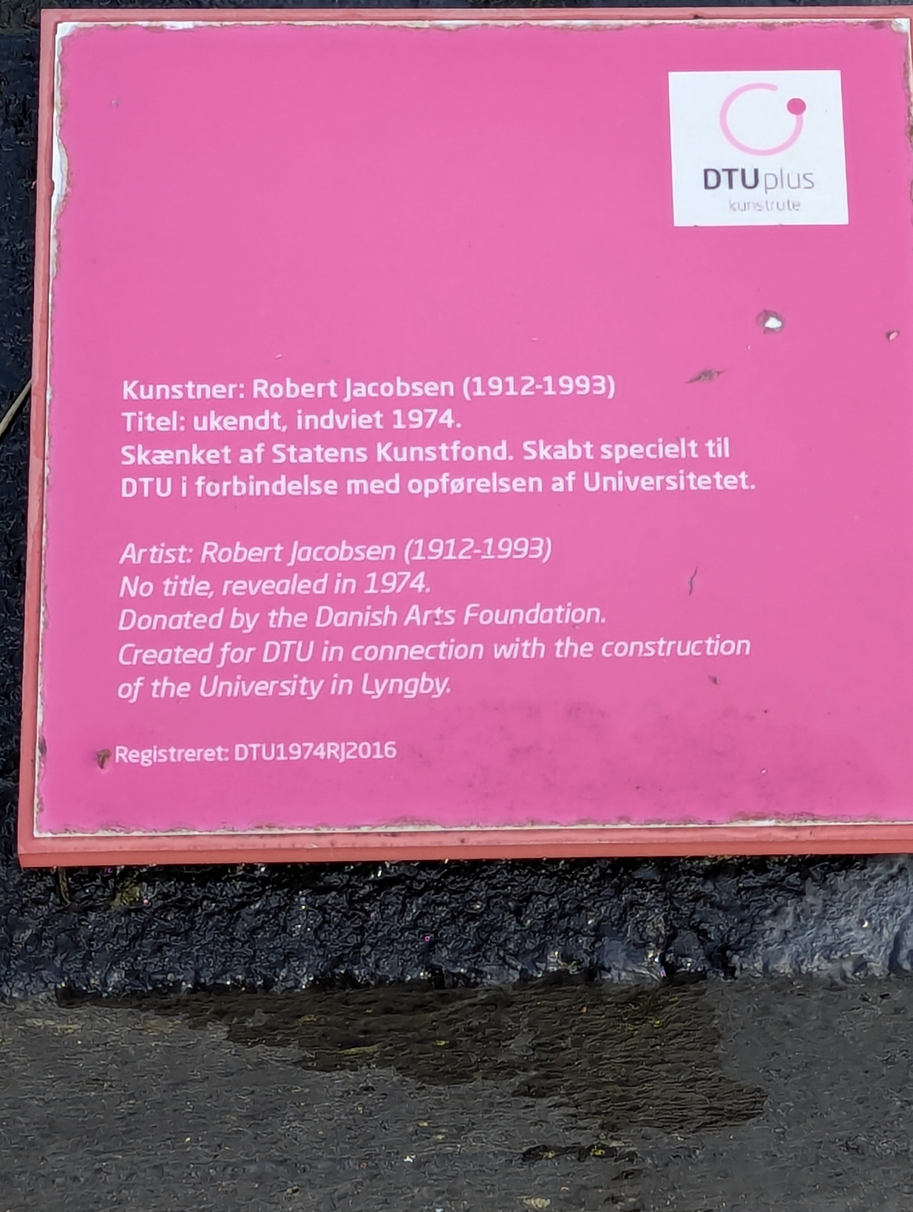 Lyngby,DTU, SSPC, Denmark